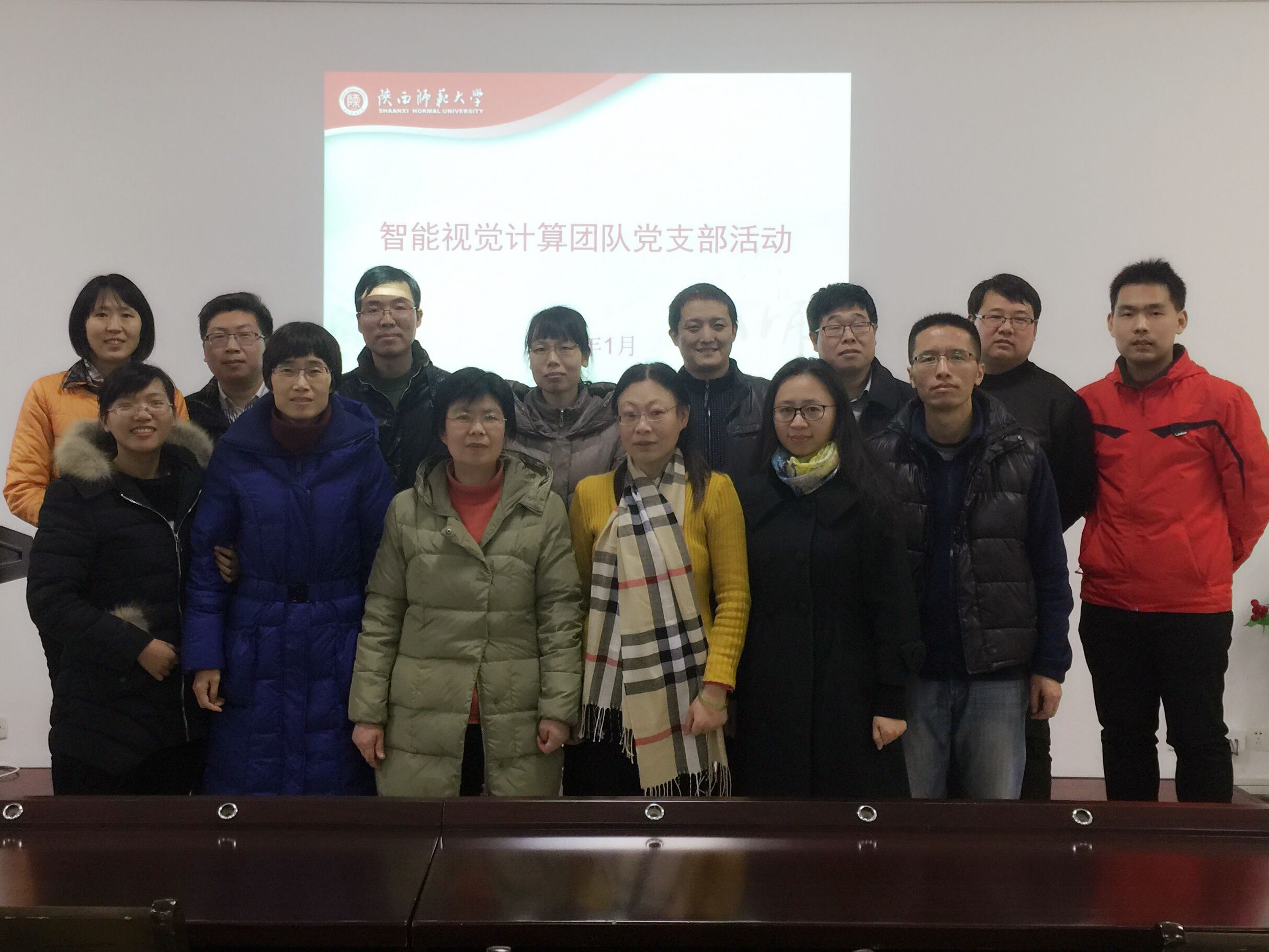 20160109党支部生活会3.jpg 20160109党支部生活会3.jpg