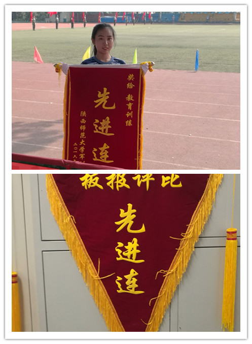 IMG_4759_副本.jpg IMG_4759_副本.jpg