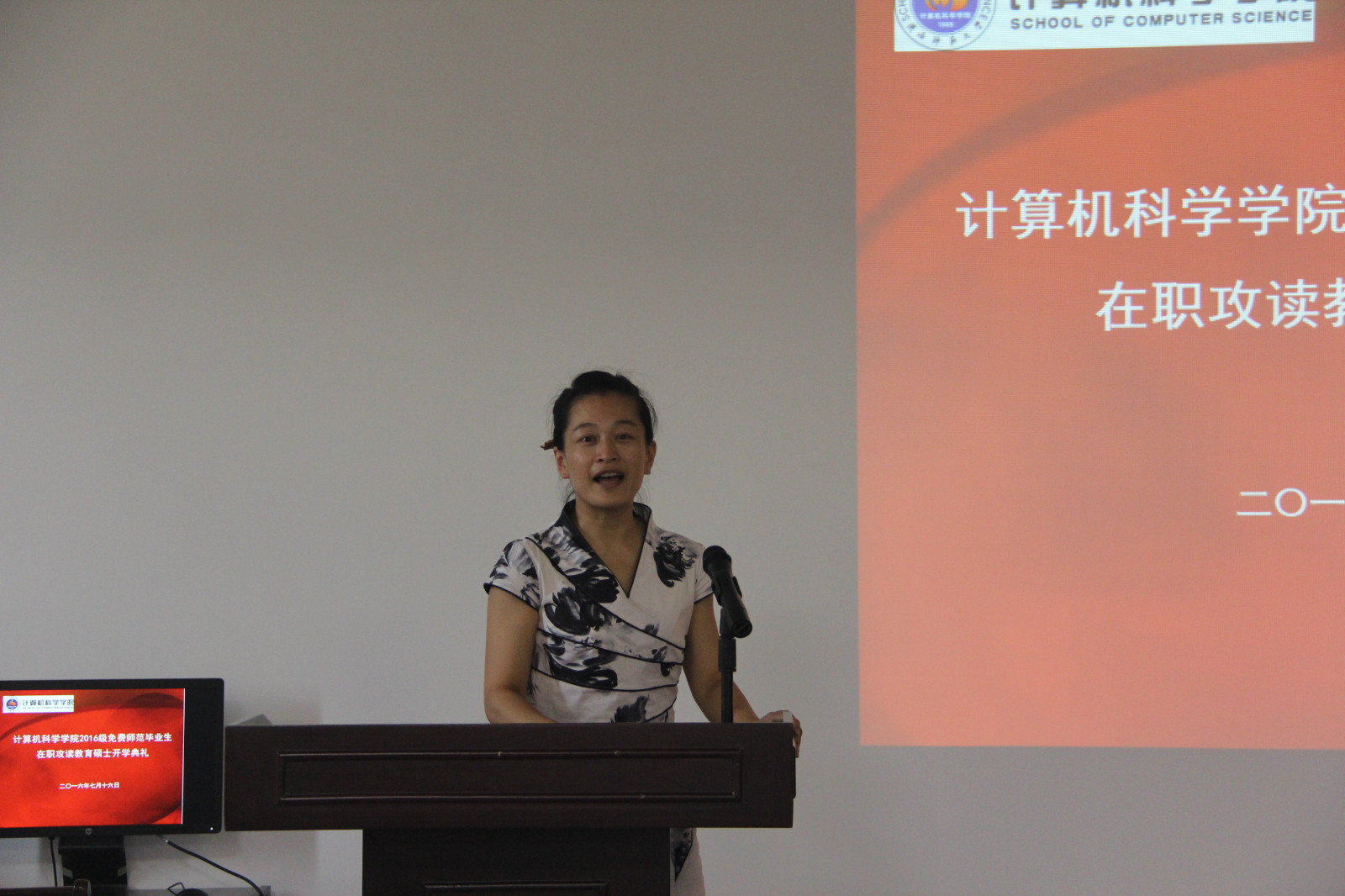 IMG_4400.JPG IMG_4400.JPG