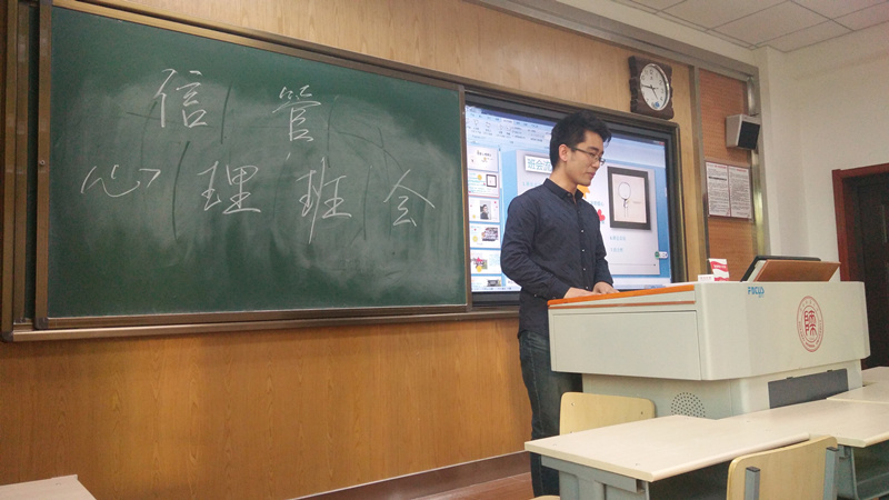 IMG_20161205_164458.jpg IMG_20161205_164458.jpg