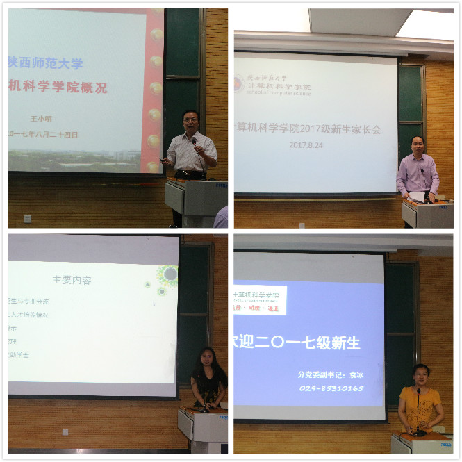 未命名_meitu_0.jpg 未命名_meitu_0.jpg