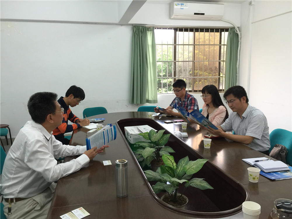 1.3 华师计算机座谈.JPG 1.3 华师计算机座谈.JPG