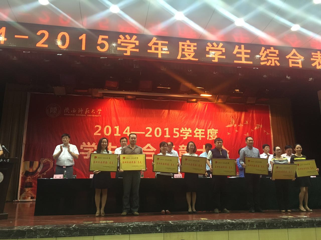 IMG_4708.JPG IMG_4708.JPG