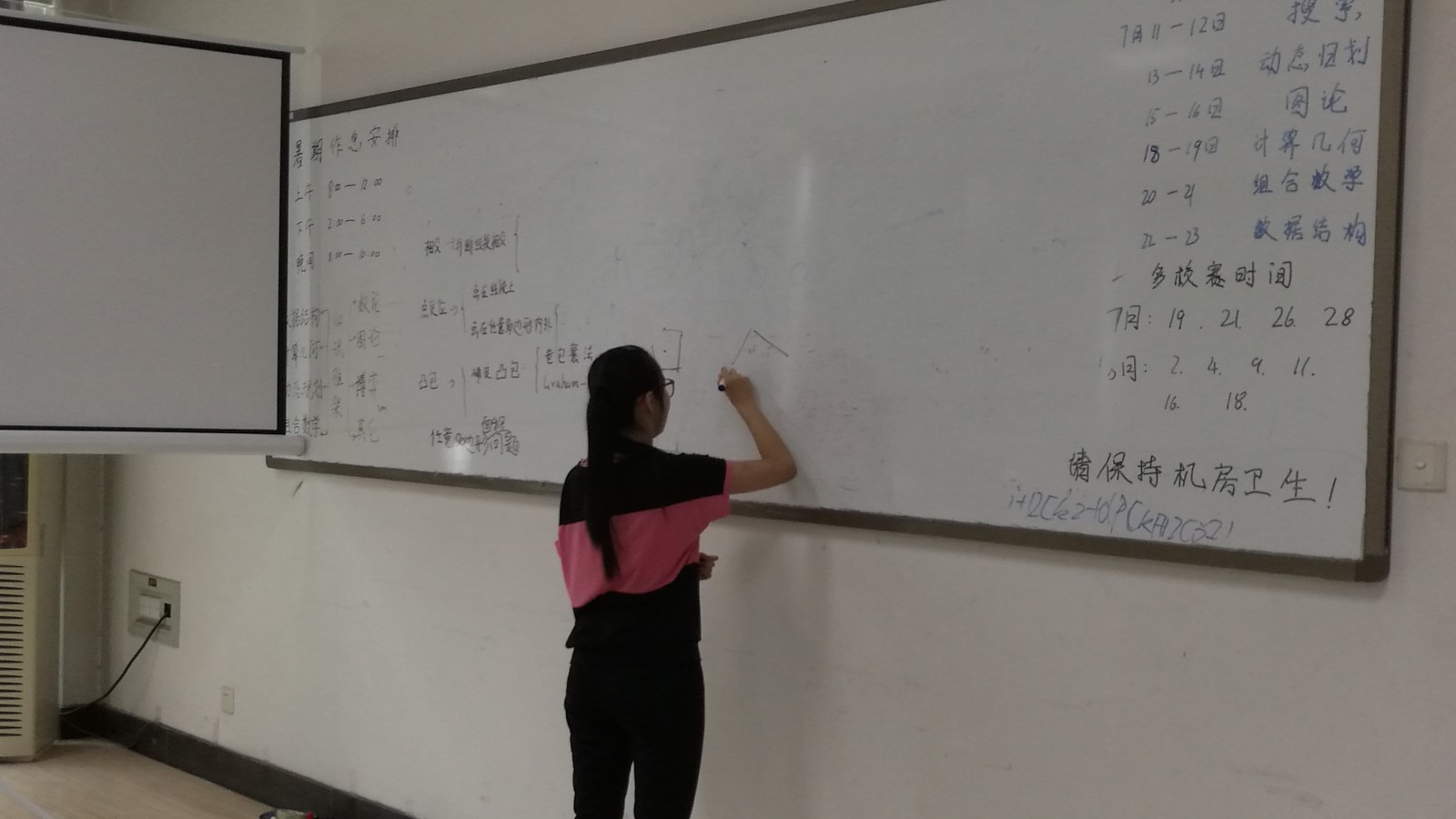 IMG_20160718_093634.jpg IMG_20160718_093634.jpg