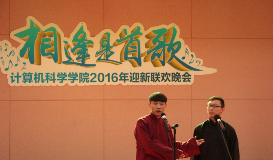 QQ截图20161205112658.png QQ截图20161205112658.png