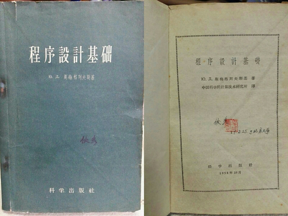 微信图片_20170829090411.jpg 微信图片_20170829090411.jpg