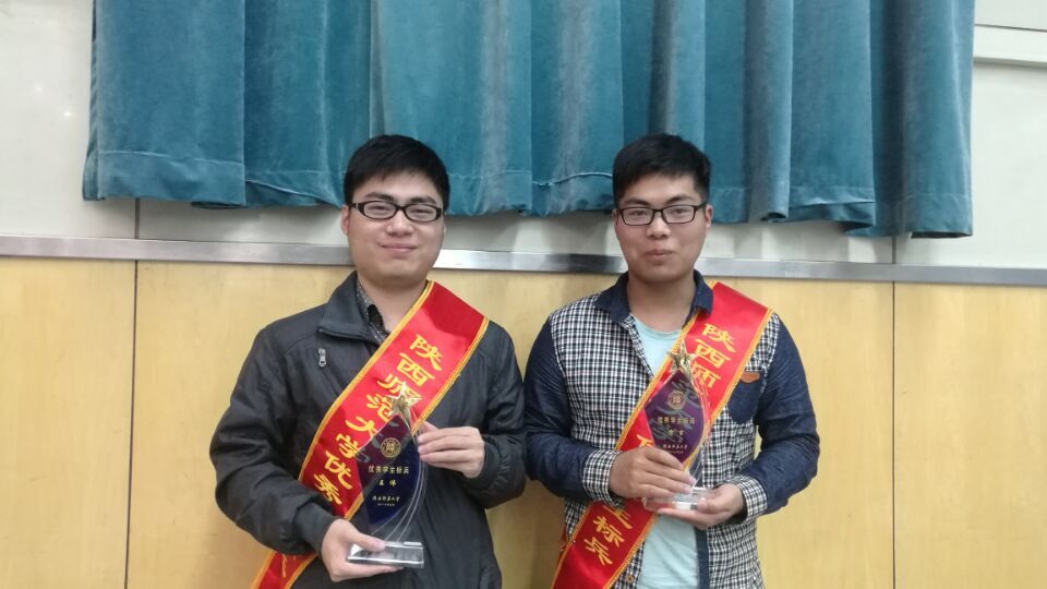 QQ图片20170523163620.jpg QQ图片20170523163620.jpg