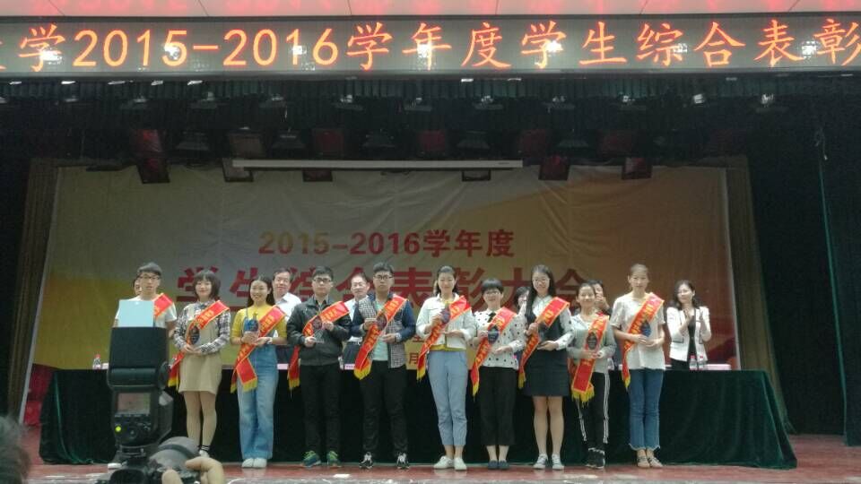 QQ图片20170523163610.jpg QQ图片20170523163610.jpg