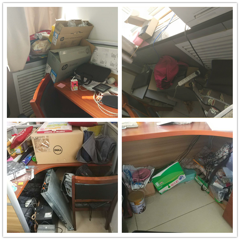 未命名1.png 未命名1.png