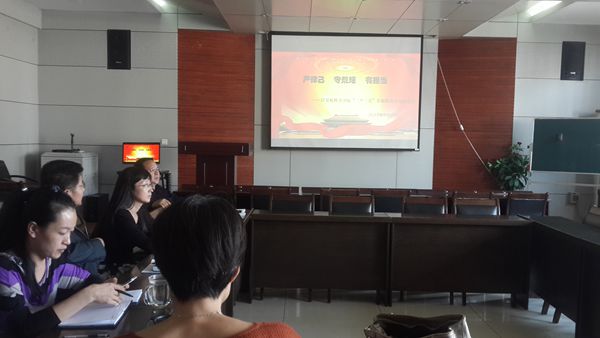 20150925_143258.jpg 20150925_143258.jpg