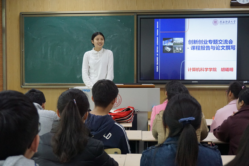 DSC03129.JPG DSC03129.JPG