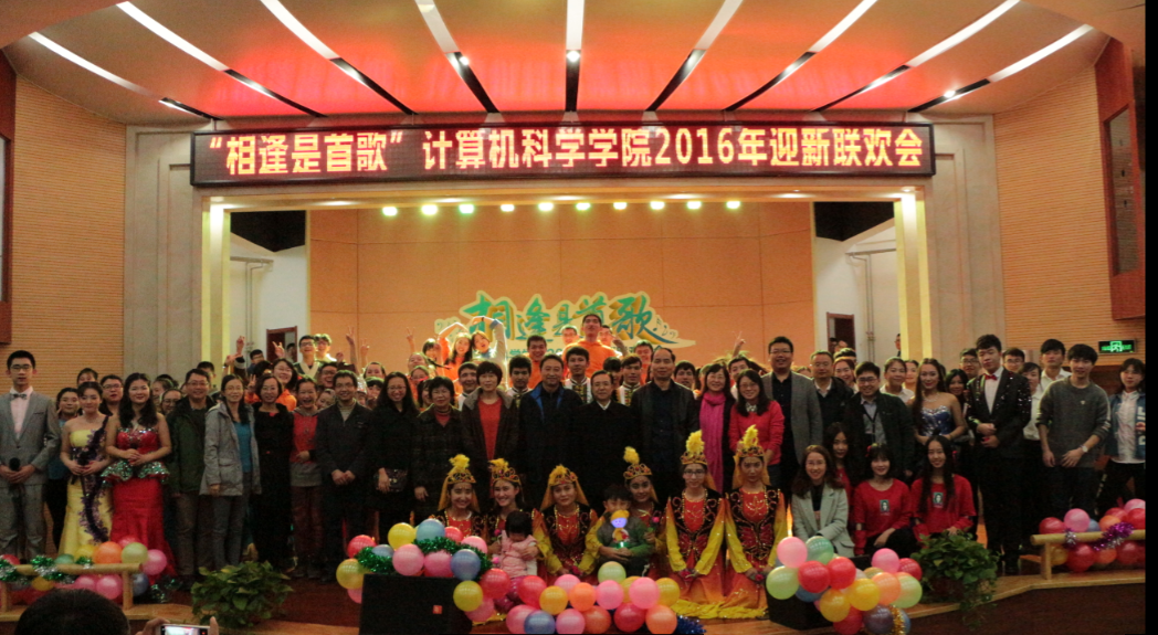 QQ截图20161205094605.png QQ截图20161205094605.png