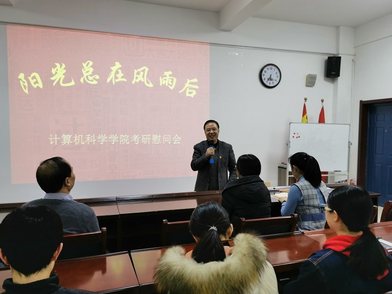 657266420329844954 IMG_9635(20191219-165437).JPG