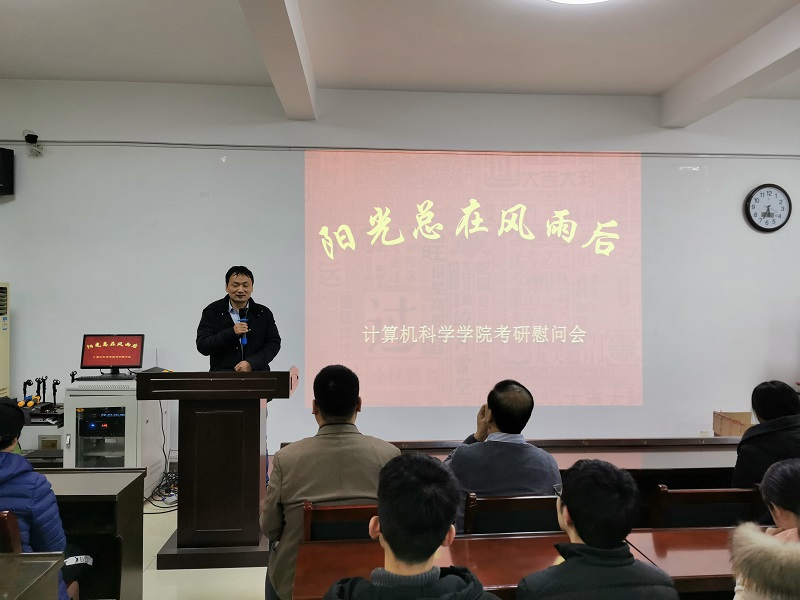 657266462646178029 IMG_9634(20191219-165410).JPG