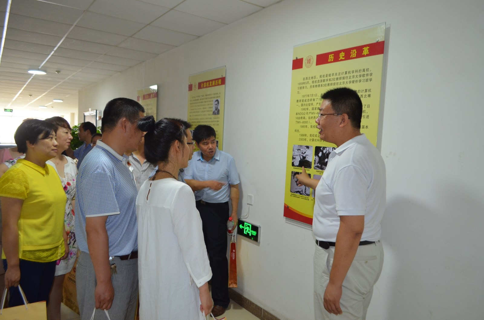 DSC_5160.JPG DSC_5160.JPG