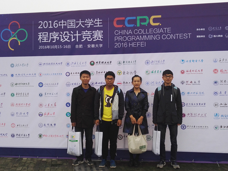 合肥站.jpg 合肥站.jpg