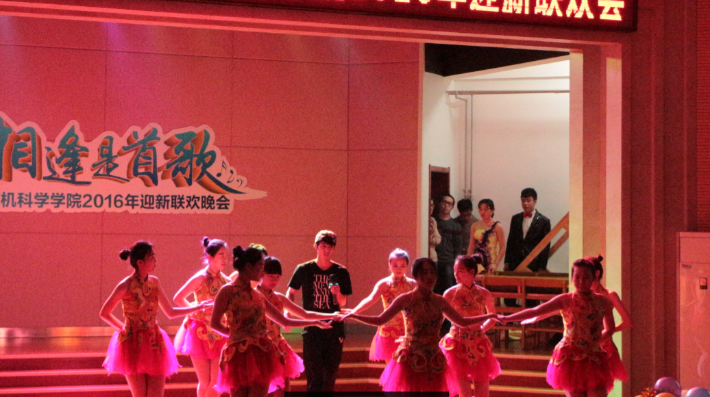 开场舞2.png 开场舞2.png